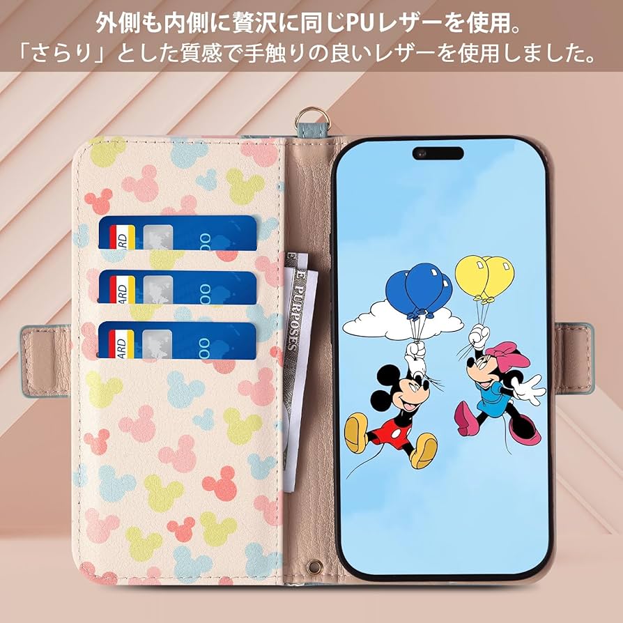 Amazon.co.jp: Voqmhg 対応 iPhone 16e ケース 手帳型